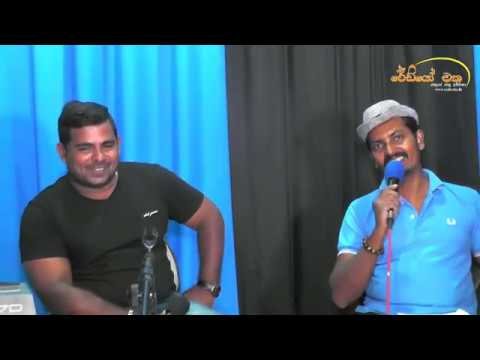 Youn Ridma with Nuwan Samarasekara | Episode 2
